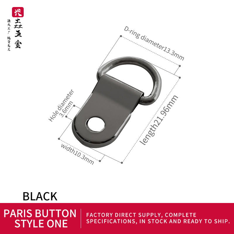 Paris, moins un [Gunmetal]