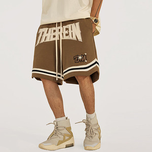 Shorts imprimés marron, style décontracté streetwear, légers, pour l'été et la plage, taille élastique, coupe confortable et décontractée, style tendance - Product Image 1
