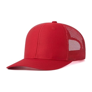 Gorras de camionero lisas de malla común con logotipo bordado personalizado de alta calidad, gorras deportivas unisex para hombre. - Product Image 1