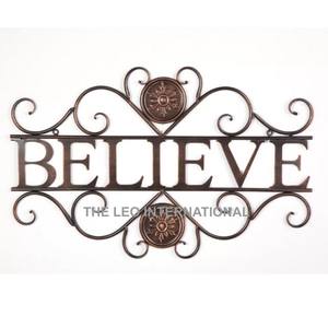 Décoration murale en métal de style fantaisie pour l'intérieur de la maison, cadre fini brun, art mural suspendu pour murs décoratifs - Product Image 1