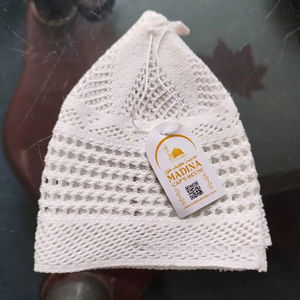 Nouveau bonnet musulman Kufi en tricot ajouré unisexe, couleur unie, extensible, respirant, bonnet chimio en coton, turban brodé à la main, toutes tailles - Product Image 1