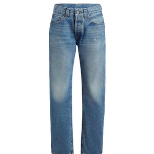 Vaqueros holgados de talla grande para mujer, de cintura alta, pierna ancha, de mezclilla, con patrón liso, lavado claro, tejido informal para primavera - Product Image 1