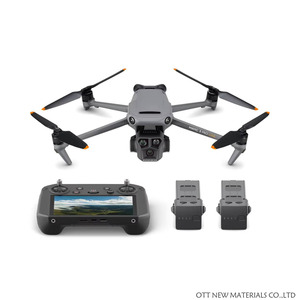 Pour D'JI Mavic 3 Pro Fly More Combo (D'JI RC Pro) Drone de niveau expert avec double télé-caméra et télécommande - Product Image 2
