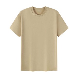 T-shirt à manches courtes pour homme, col rond, coupe classique, couleur unie, décontracté, tricoté, 100% coton jersey, design uni - Product Image 1