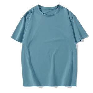 Camiseta de cuello redondo de 260g con diseño de logotipo personalizado bordado e impreso para hombre y mujer, de color sólido, holgada y cómoda. - Product Image 6