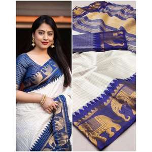 ผ้าทอผ้าแจ็คการ์ด zari ผ้าไหมจากนักออกแบบผ้าคอตตอนสีฟ้า - Product Image 1