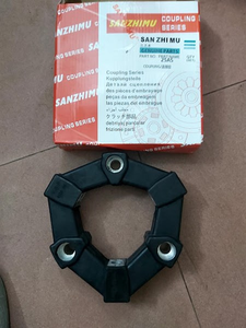 SZM 25AS ชิ้นส่วนยางของข้อต่อแบบยืดหยุ่นขนาด185x102มม. รูในสำหรับเป็นข้อต่อแดมเปอร์กันกระแทกในเครื่องจักรอุตสาหกรรม - Product Image 3