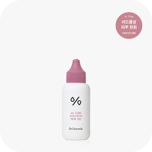 Ceuracle AC chữa giải pháp hồng gel chăm sóc da 50ml mụn vá điều trị - Product Image 1