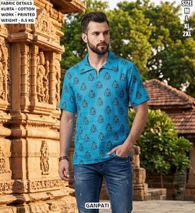 Kurta Saffron Spirit - Product Image 5