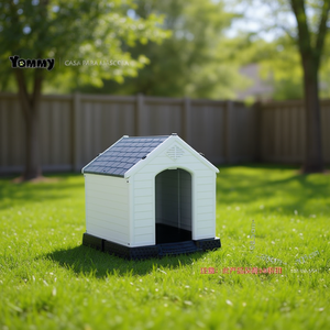 Caseta para Perros Tommy para Exteriores, 105x96x98.5cm, Casa de Plástico para Mascotas - Product Image 2