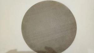 Rollo de Malla de Acero Inoxidable 304, Lámina de Tela Metálica Tejida de 5 a 500 Micras para Sistemas de Filtración Industrial, Alimentaria y Química - Product Image 2