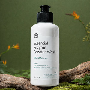 Limpiador Facial en Polvo con Enzimas V21, Lavado Facial Suave de Uso Diario, Cuidado Profundo de los Poros, Exfoliante Suave, Limpiador Refinador de la Piel - Product Image 1