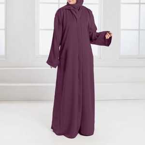 Elegant <b>Purple</b> <b>Plus</b> <b>Size</b> Abaya Women Long Sleeve Floor Length Modest Islamic <b>Dress</b> Solid Color Loose Fit Breathable Quick Dry - Product Image 1