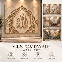 Décoration murale islamique en fibre de verre, design arche 3 panneaux, décoration religieuse pour la maison, œuvre d'art faite à la main, taille et couleur personnalisables, nouvelle vision