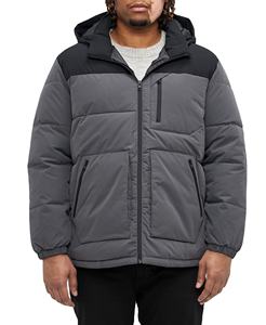 Veste matelassée légère décontractée pour homme, manteau d'hiver, coupe-vent, capuche, logo avant, motif uni, enduit - Product Image 1