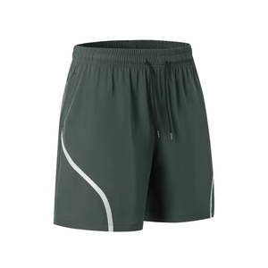 Shorts de sport pour hommes à séchage rapide, doux, avec cordon de serrage à la taille, style Bermuda sportif avec bordure latérale en tissu tricoté, shorts décontractés pour l'entraînement - Product Image 1