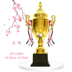 UP-1338 70/64/57CM Venta caliente Metal 3D Premio <span class=keywords><strong>de</strong></span> videojuego chapado en oro <span class=keywords><strong>de</strong></span> alta calidad para trofeos <span class=keywords><strong>de</strong></span> fútbol - Product Image 2