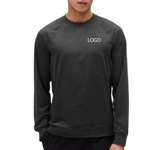 Sudadera Ligera y Cálida para Hombre con Acabado Interior Transpirable para un Estilo Urbano Moderno y Cómodo, Color Sólido con Logotipo - Product Image 1