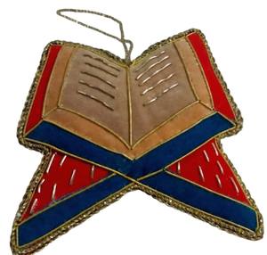 Ornement mural islamique de luxe brodé Zari, Art mural décoratif musulman pour le Ramadan, l'Aïd, le Nikah et les cadeaux religieux - Product Image 2