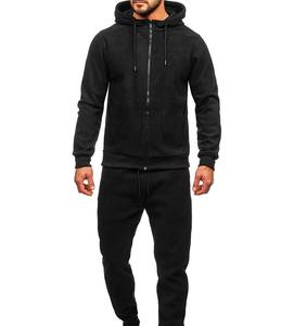 Survêtements unis pour hommes, qualité supérieure, séchage rapide, en coton et polyester respirant, vente en gros 2026 - Product Image 2