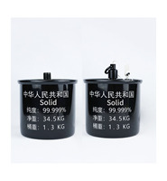 Rouleaux d'acier laminé à froid de haute pureté, noir, liquide, 35/40 gallons, livraison en 7-14 jours, NMF (PTY) LTD, qualité supérieure, vente en gros, export