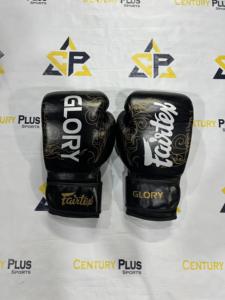 Gants de boxe de compétition Fairtex Glory en cuir noir premium, sangle réglable, durables, confortables, pour le punching et le sparring. - Product Image 3