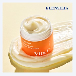 moisturizing <b>face</b> <b>creams</b> Elrensilra Vita Kaepsyul Brightening <b>Cream</b> white <b>face</b> <b>creams</b> korean facial <b>creams</b> ghkcu <b>face</b> <b>cream</b> - Product Image 3