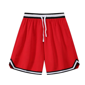 Shorts de sport pour hommes, coupe flexible, idéaux pour la course à pied, la gym, l'entraînement et un style de vie actif quotidien - Product Image 1