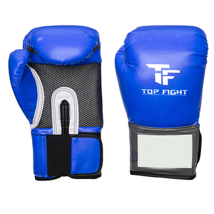 Guantes de Boxeo de Diseño Personalizado 100% Originales, Cuero PU de Calidad Superior con Patrón Impreso para Deportes - Product Image 1
