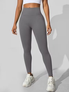 Leggings de sport côtelés à taille haute effet délavé pour femme |   Leggings d'entraînement à haute élasticité |   Vêtements de sport respirants et élégants pour la course à pied - Product Image 1