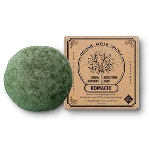 Esponja facial de konjac natural personalizada, ecológica y de gran venta en Japón - Product Image 1