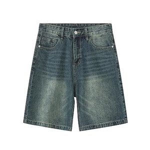 Pantalones Cortos de Mezclilla Baggy de Alta Calidad para Hombre, Estilo Verano, con Bolsillos - Product Image 4