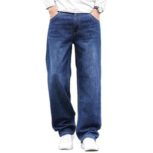 Lightweight Travel Friendly Packable Material Quick Dry <b>Soft</b> Waistband For Long Flights Versatile Blue <b>Denim</b> Pent - Product Image 2