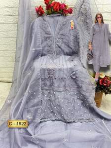 Organza bordada sofisticada Shalwar Kameez atuendo de invierno para adultos pesado aburrido Santoon detallando ropa India pakistaní - Product Image 5