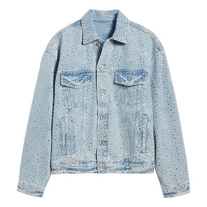 Chaqueta Vaquera Informal Estilo Vintage, 100% Algodón, Corte Ajustado, Manga Larga, Personalizable, Ecológica, Estilo Urbano, Otoño/Invierno - Product Image 1