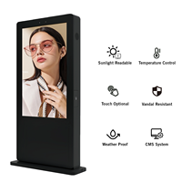 Fabricant chinois d'écrans numériques LCD d'extérieur, écran LCD d'extérieur, moniteur étanche, publicité, FCC RoHS
