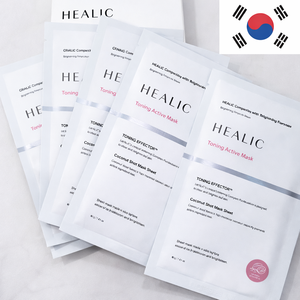 Masque facial coréen à l'acide tranexamique, au glutathion et à la niacinamide pour éclaircir, hydrater, apaiser et illuminer la peau - Product Image 1