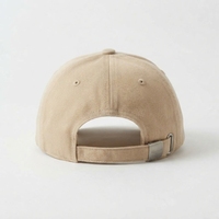 Casquette de baseball en toile beige à 5 panneaux avec lettre brodée blanche sur le devant, logo, ajustement réglable, unisexe, décontractée, quatre saisons