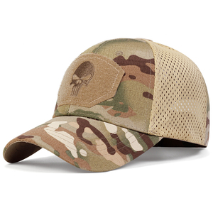 Unisex Tactical Skull Patch Baseball <b>Cap</b> Operator Hat Breathable Mesh Back <b>Camo</b> Outdoor Operator <b>Cap</b> - Product Image 6
