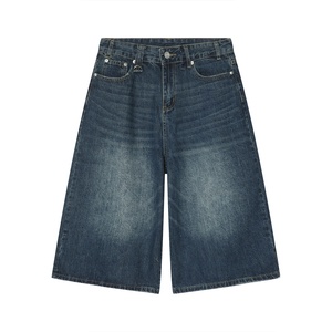 Nouveau Jean en Denim de Coton Délavé Foncé, Style Vintage Tendance, Respirant, Taille Mi-Haute, Coupe Droite, Décontracté d'Été, Sexy, Grande Taille, Ample et Effet Usé - Product Image 6