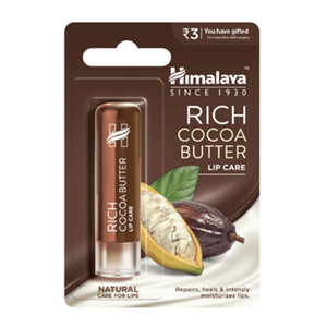 Rich Cocoa Butter Lip Balm Ten Gram Cream <b>Waterproof</b> and <b>Sunscreen</b> Nourishes Moisturizes and Softens Dry Lips Naturally Every Da - Product Image 3
