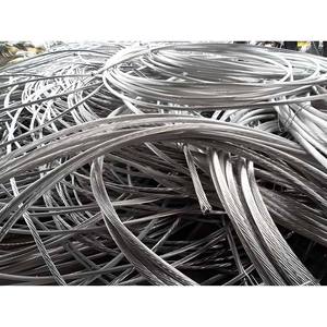 Alambre de Aluminio Blanco Plateado de Alta Pureza Boll (Países Bajos) Grado Superior para Reciclaje Industrial y Fundición, 1 tonelada MOQ - Product Image 3