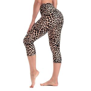 Pantalon de yoga taille haute pour femme, grande taille, coupe ajustée, taille élastique, jambe évasée, imprimé, respirant, séchage rapide - Product Image 6
