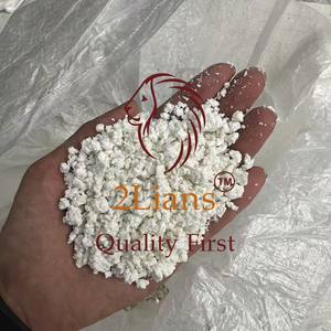 2Lians PET Palomitas de Maíz Grado General Bolsa Jumbo Origen Taiwán - Product Image 1