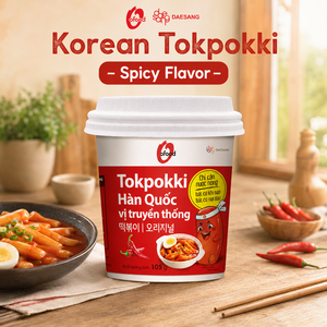 Korean Tokpokki Spicy Flavor 105g Instant Cup Rice Cake Ready To Eat With Hot Water | Wholesale O'food | Traditional Street Food - Product Image 1