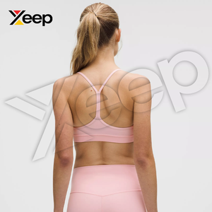 XEEP สปอร์ตบราโยคะคุณภาพสูงสำหรับผู้หญิง รุ่น XC-SB-25 สายรัดปรับได้ ระบายอากาศดี แผ่นรองถอดออกได้ รองรับได้ดี แห้งเร็ว - Product Image 2