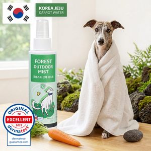 Spray anti-moustiques et anti-tiques pour chiens et chats, anti-pellicules pour extérieur, 150 ml, efficace contre les tiques et les moustiques, soin pour chats - Product Image 1