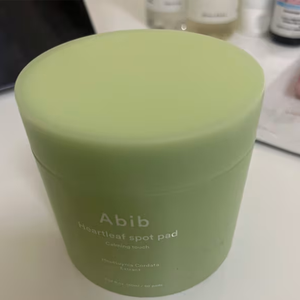 80-Pad Heartleaf Spot Toucher Calmant Coréen Acné Toner Apaisant Jetable Visage Nettoyage Coton Tampons - Product Image 4