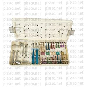 Est omompany Pissco For Act RACT tractor etractor et bbdomininal ururgery apapanese Material taintainless teteel ade issco - Product Image 6