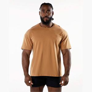 Camisetas de Punto Suave 100% Poliéster, Estilo Casual, Secado Rápido, Alto Peso 240g, Teñido Liso, Impresión por Transferencia de Calor, Unisex - Product Image 1